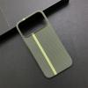 Carbon Fiber Plastic UltraThin Armor Case For iPhone 17 16 15 14 Plus 13 12 11 Pro Max Shockproof Protect Hard Cool Cover
