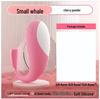 GALAKU Narwal G-Punkt Fernbedienungsvibrator - Kompaktes Design für weibliche Lust
