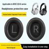 Acessórios para auscultadores e auriculares