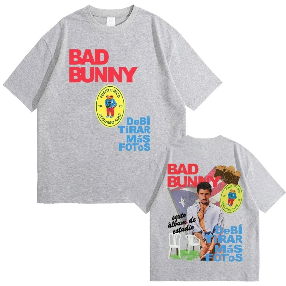 Raper Bad Bunny DeBi TiRAR MaS FOToS DTMF 2026 Tour Koszulki Męskie Damskie Hip Hop Muzyka Pop Koszulki Męskie Retro Oversize Koszulki