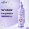 Schwarzkopf Tough Core Repair Shampoo