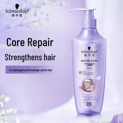 Schwarzkopf Resilience Repair Shampoo