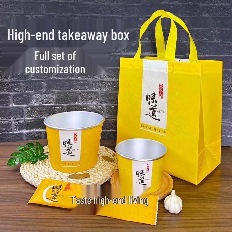 Yudefeng Prémiová jednorázová hliníková fóliová polévková mísa