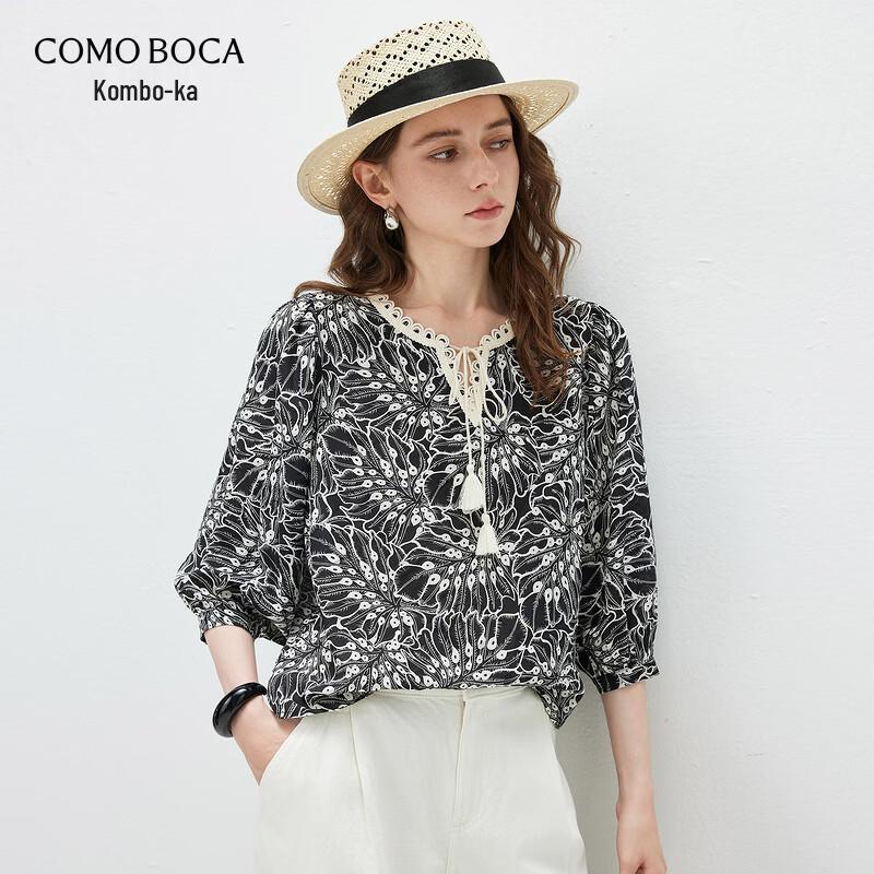 Komomboca 2026 S/S Mulberry Silk 3/4 Sleeve Printed Tie-Neck Blouse S