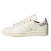 Liberty London x Originals Stan Smith