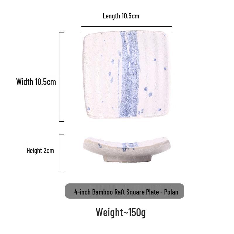 LISM Ceramic Square Sauce Dishes