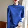 2024 Women's Autumn-Winter Slim Fit Wool Turtleneck Long Sleeve Sweater Top