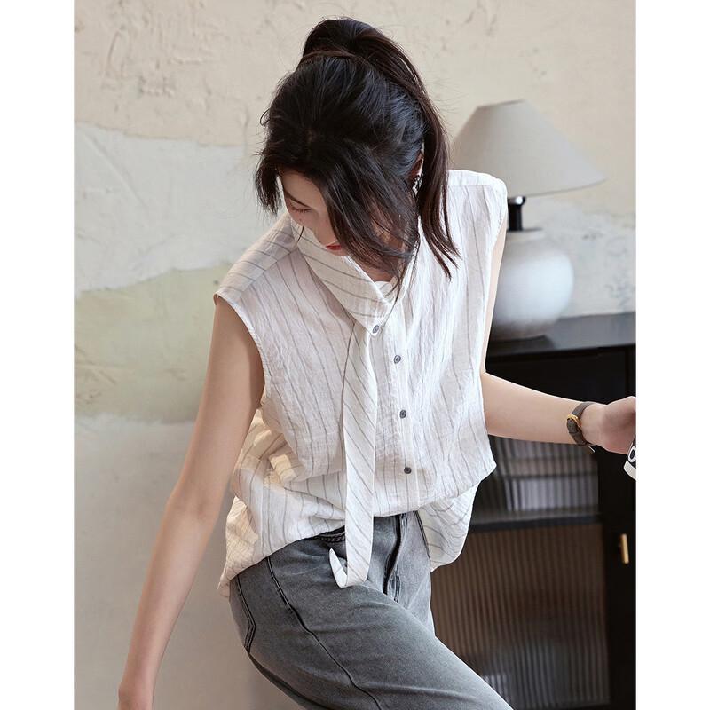 

Elegant Striped Linen Blend Sleeveless Top L