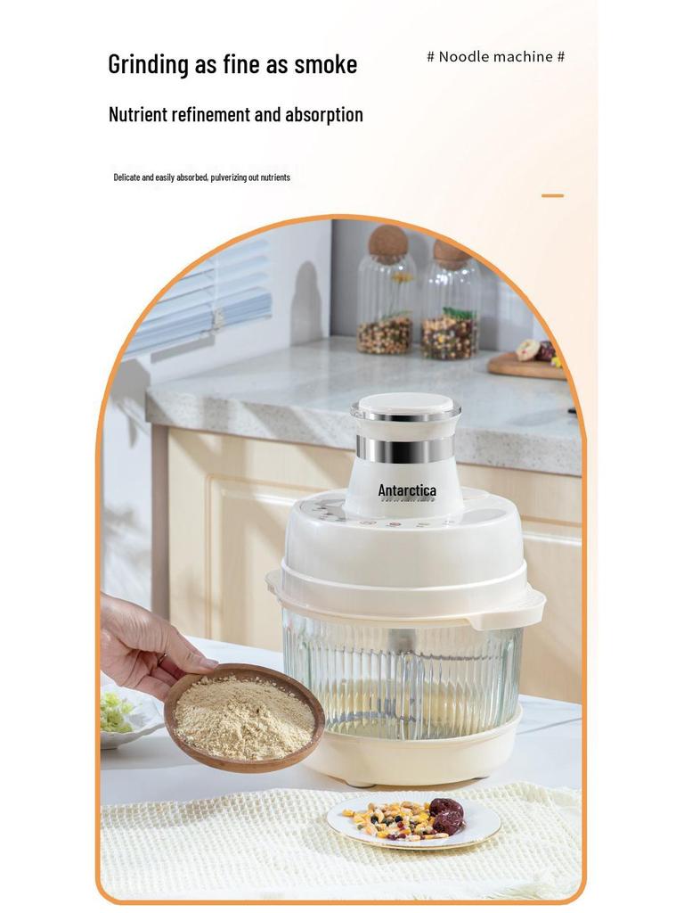 Nanji Ren 5-in-1 Auto Mixer: Dough, Baby Food, Meat Grinder & Smart Cooker