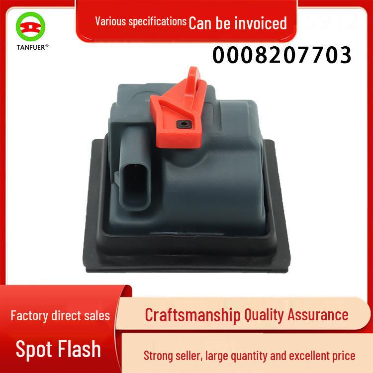 

Mercedes C-Class Fuel Tank Cap, Model 0008207703, Compatible with Motor System 0008207703