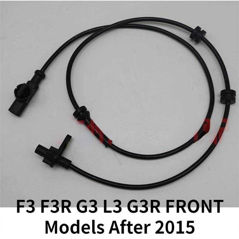 BYD F3 F0 F6 G6 G3 F3R L3 Front Rear ABS Sensor Wheel Speed Sensor