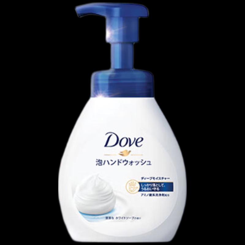 Dove Gentle Moisturizing Bubble Hand Wash Twin Pack