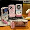 Plaid Miffy Rabbit Suitable for Apple 17 Feather Cream Mobile Phone Case iPhone16promax Cartoon Personality