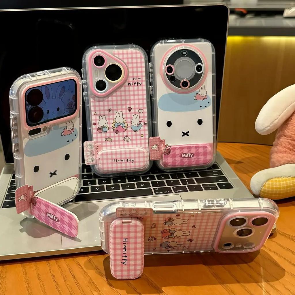 Plaid Miffy Rabbit Suitable for Apple 17 Feather Cream Mobile Phone Case iPhone16promax Cartoon Personality