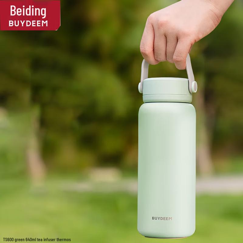 Buydeem 640ml Insulated Tea Bottle