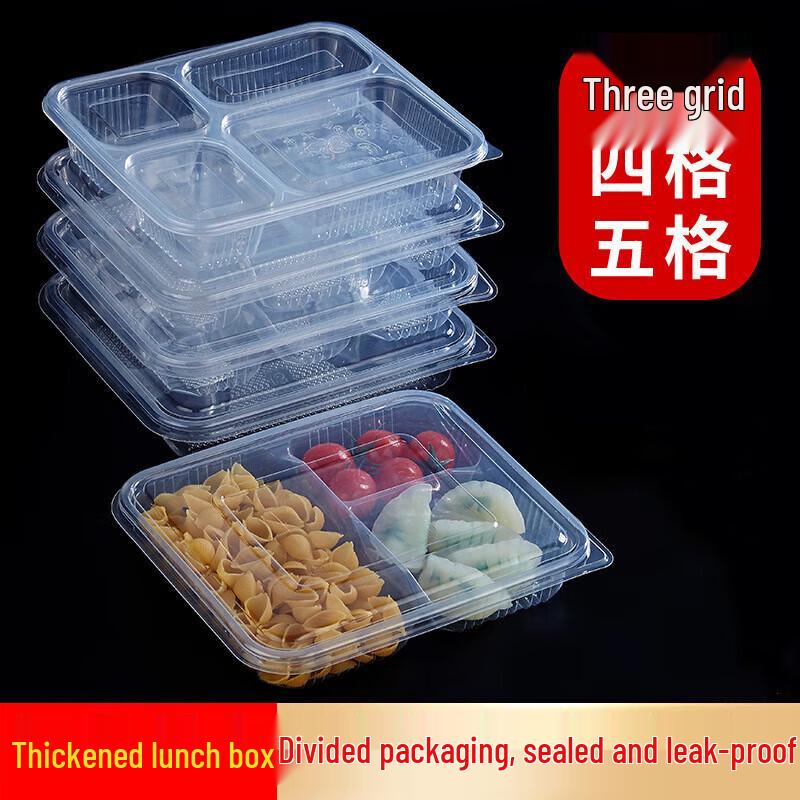 Nanqiao Rectangular 3-Compartment Disposable Takeout Lunch Boxes