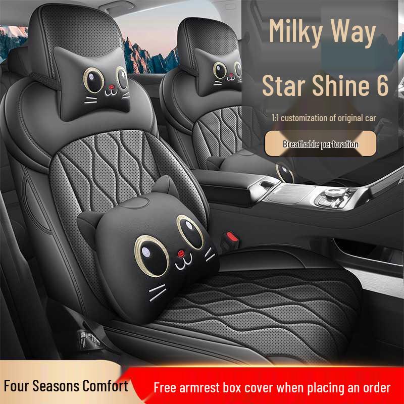 Geely Galaxy Starray 6 All-Season Universal Car Seat Cushion 2025.