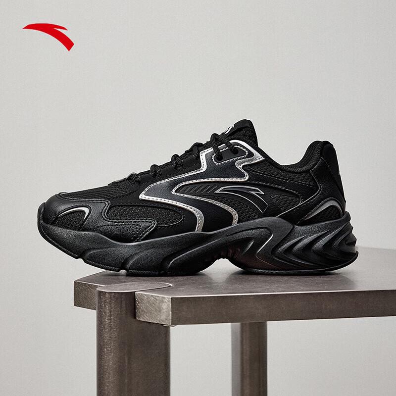 ANTA Suinian Retro Unisex Running Shoes 37.5