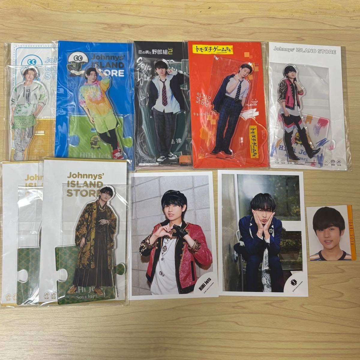 Used Aoya Igari Acrylic Stand Acstar Official Photo Detaka Bulk Sale