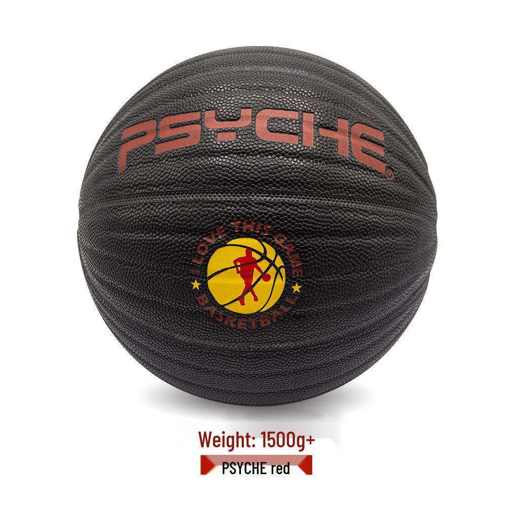 

Баскетбольный мяч с утяжелителем, размер 7 (1кг, 1.3кг, 1.5кг) - Влагоотводящая мягкая ПУ-кожа для тренировок в помещении/на открытом воздухе Size 7 (Standard)