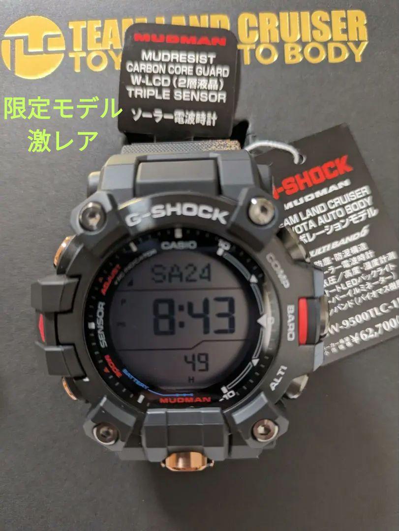 

[USED] G-SHOCK Madman GW-9500TLC Limited Edition Model