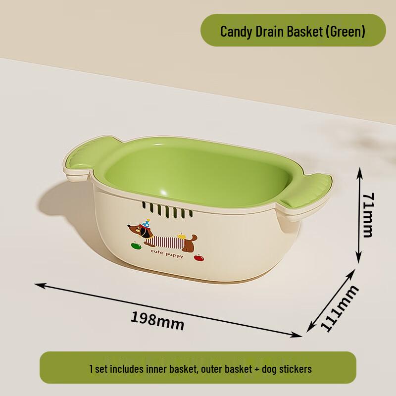 Nordic Double-Layer Drain Basket Set