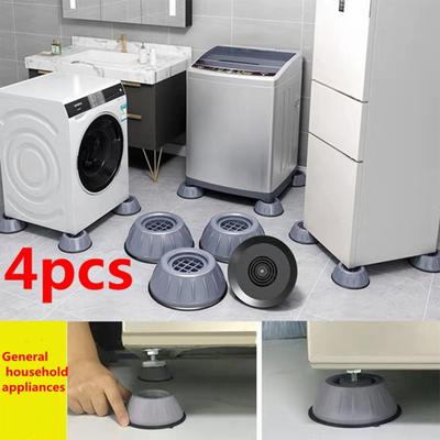 1pc/4pcs Foot  Pad Anti-skid Shock-proof Cushion Round Pad For Refrigerator Washing Machine