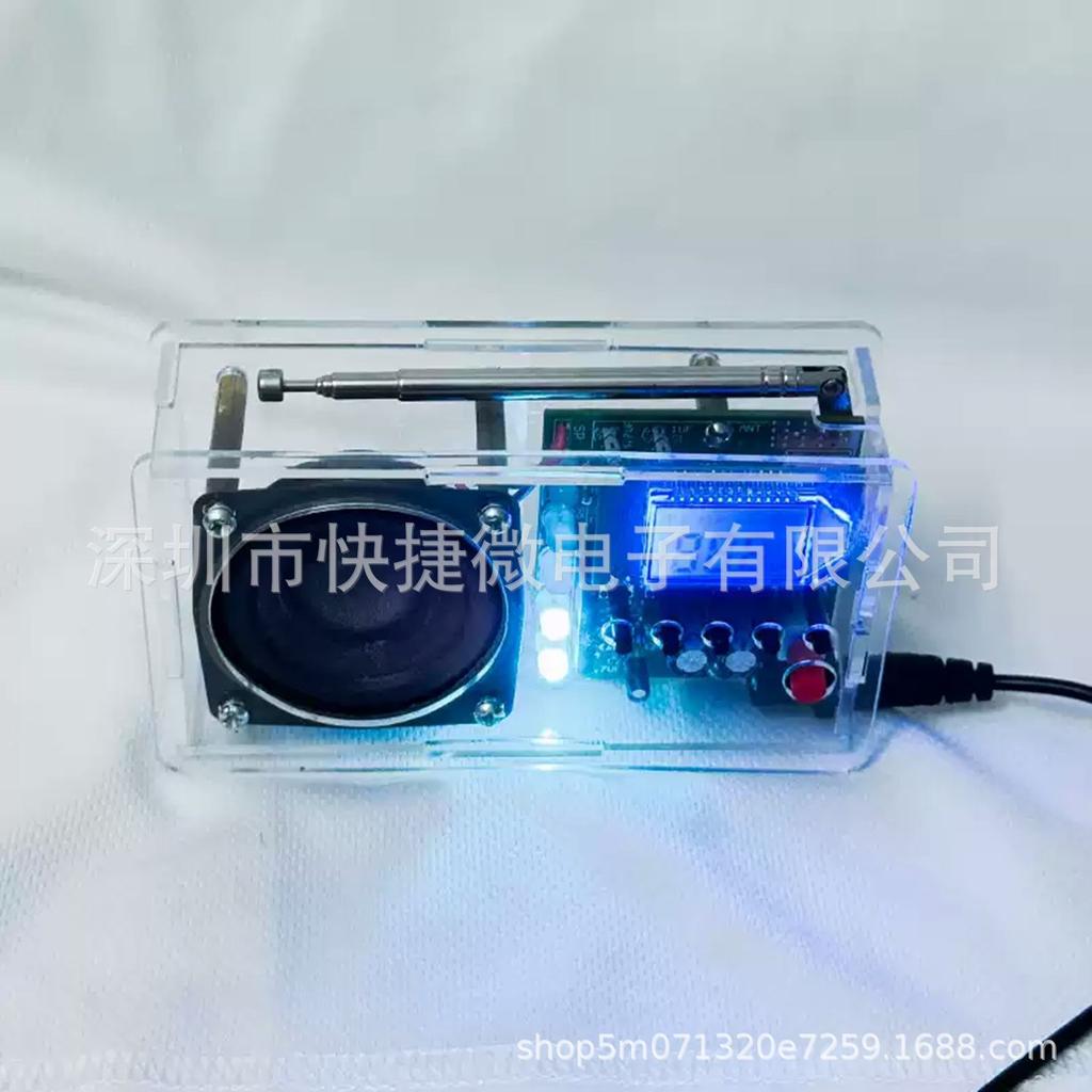 FM Digital Radio DIY Kit with Audio Level Indicator - Model: ZYKJ-215