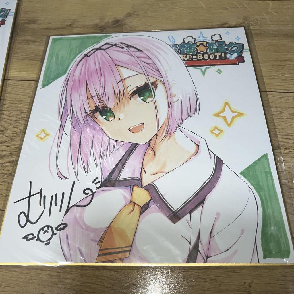 [USED] Angel Sawa RE-BOOT! Getchuya Bonus