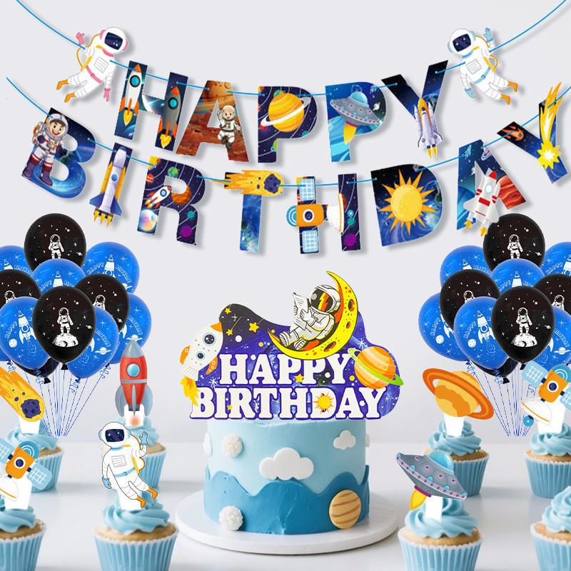 Party Astronaut Birthday Set Paper Flag Decor Latex Balloons Ribbons Theme Space