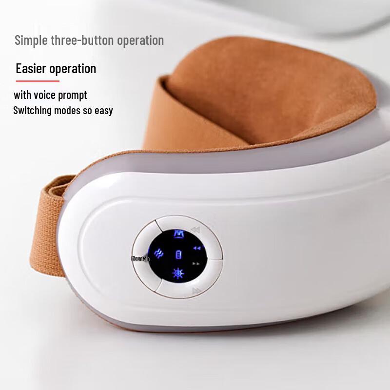 Hezheng Eye Massager