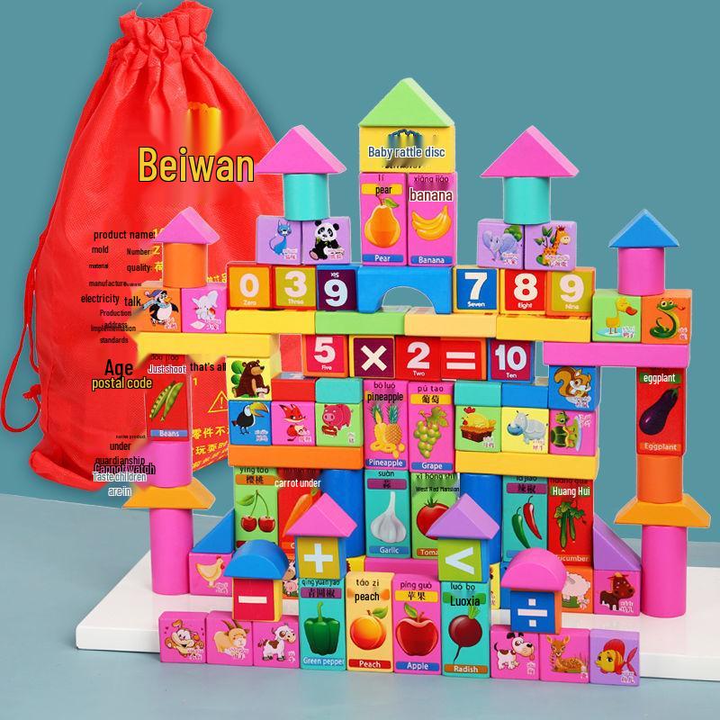 Children's Wooden Building Blocks & Puzzle Toys for Early Development (Ages 1-6)