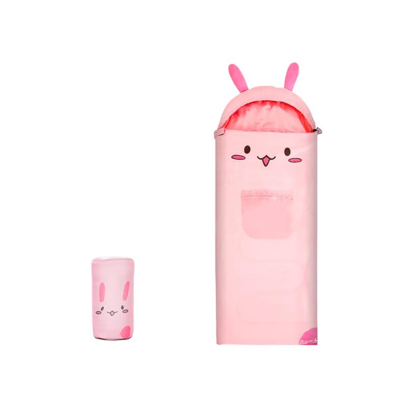 

Beishanlang Kids Four-Season Outdoor Sleeping Bag