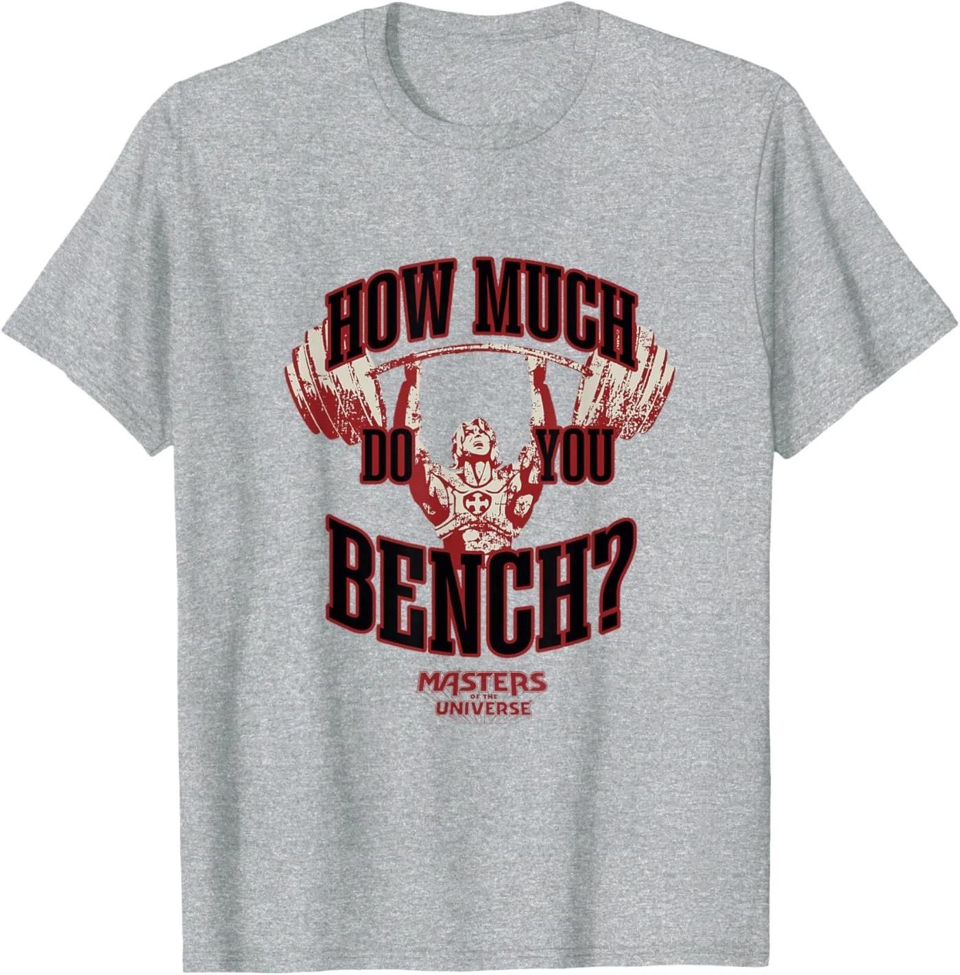 Masters of the Universe How Much do You Bench? T-Shirt 3XL