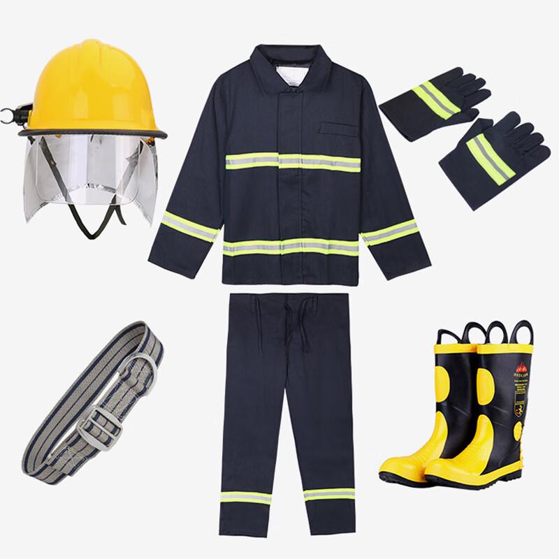 Xiangying Fire & Rescue Suit Set