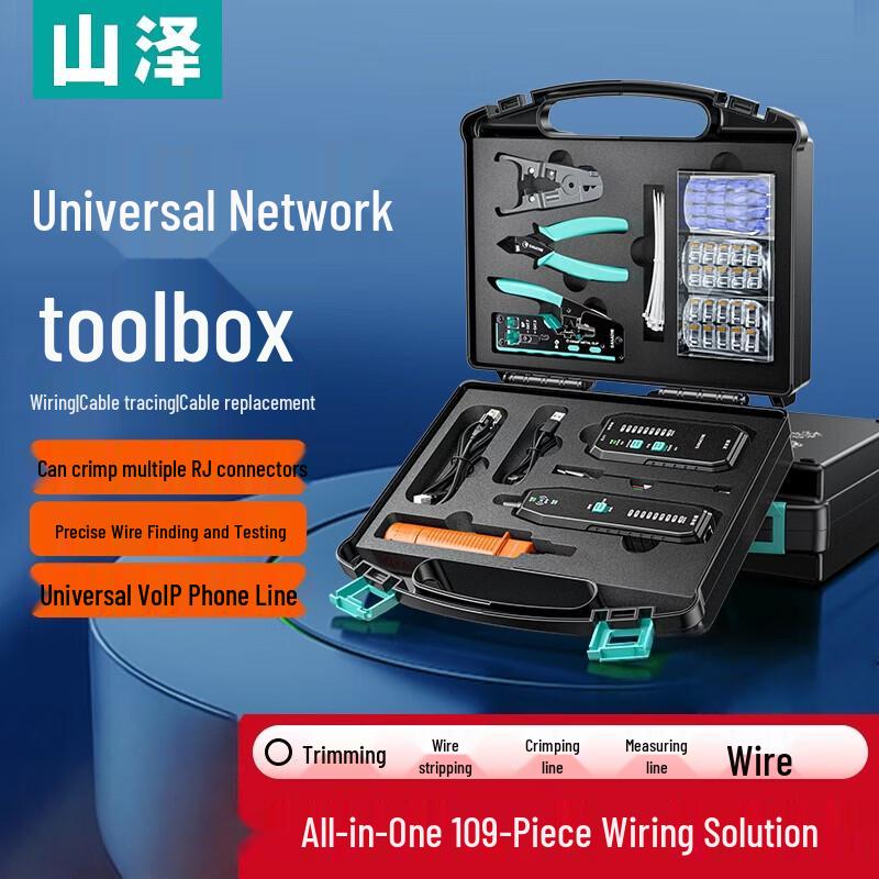 SAMZHE 109-Piece RJ45 Network Cable Tool Kit
