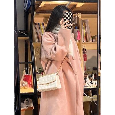 Cappotto in cashmere rosa vestibilità ampia stile coreano - Cappotto reversibile in misto lana da donna
