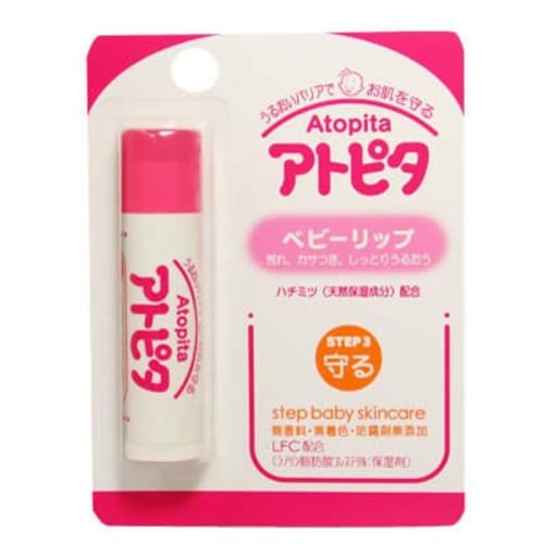

Новый Alouette Atopita Baby Lip 5 г x 3 шт. набор