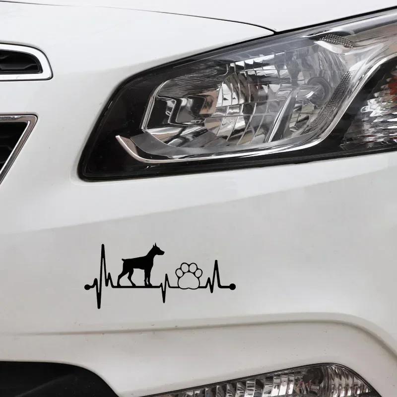 14.2*6.2Cm Lovely Dog Paw Vinyl Car Sticker Stying Bumper Window Decal Ornament Auto Body Emblem Exterior Accessories