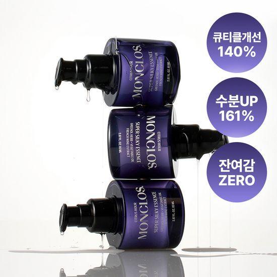 Monclos Super Silky Essence 85ml