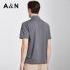 Antonio Men's Silk Blend Business Casual Polo Shirt