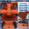 Shangjie H5 TPE2025 Interior Modification Carpet Set