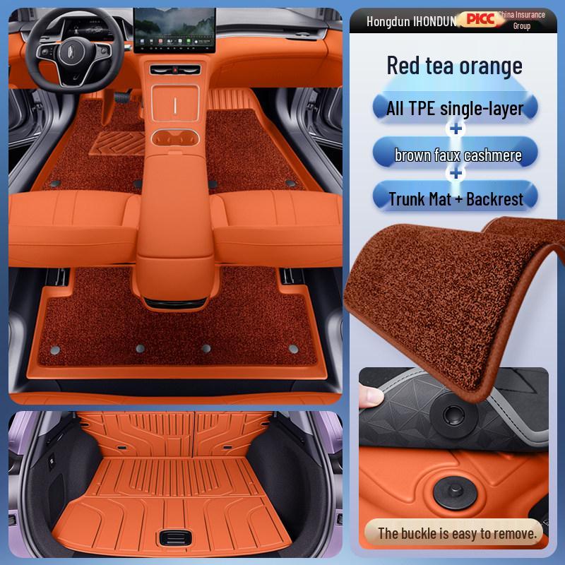 Shangjie H5 TPE2025 Interior Modification Carpet Set