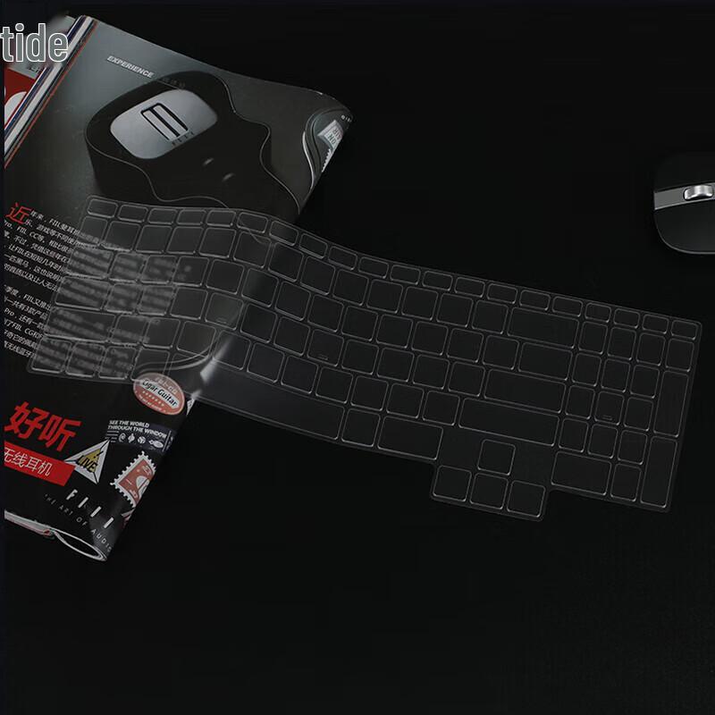 Mechrevo Aurora X Pro / Jiaolong 16Pro 2025 16-inch Keyboard Protector Film