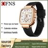 OFNS Men's Retro Square Quartz Watch with Calendar and Waterproof Features