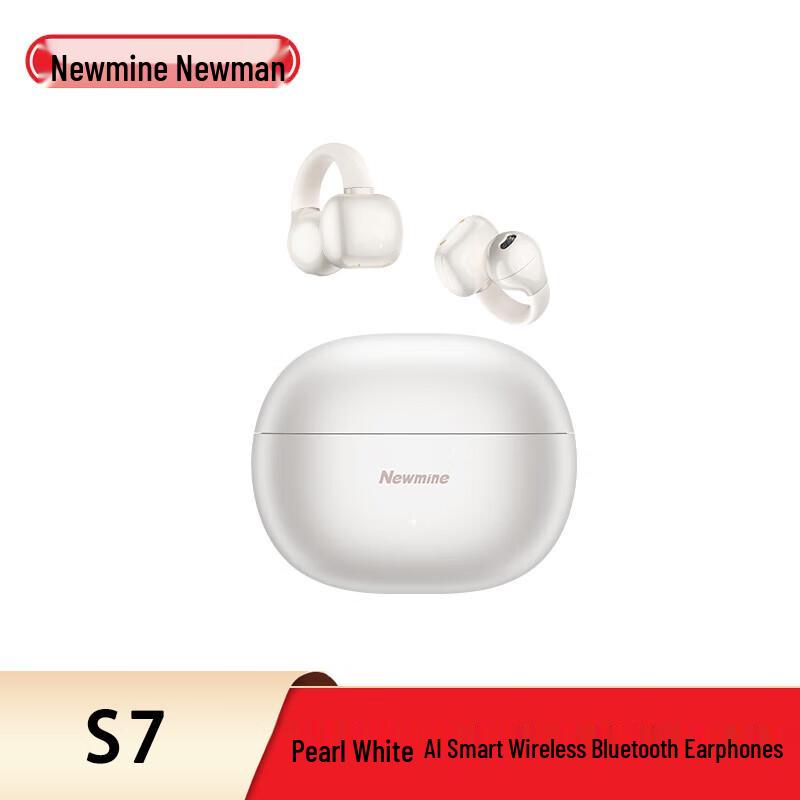 

Newmine S7 Open-Ear Bluetooth Sport Headphones