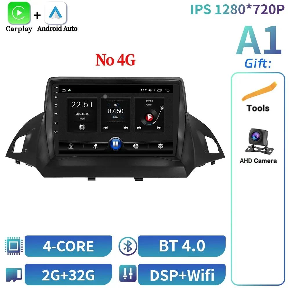 

Для Ford Kuga 2 Escape 3 2012-2019 Автомобильное радио Беспроводное Bluetooth Carplay Android 14 Мультимедиа GPS-навигация Сенсорный экран Стерео