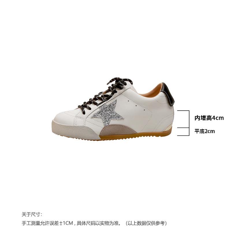 6 Age-reducing Stars Are Old and Polished Women's Shoes Are Casual and Versatile, and the Inner Height of the Board Shoes Increases.