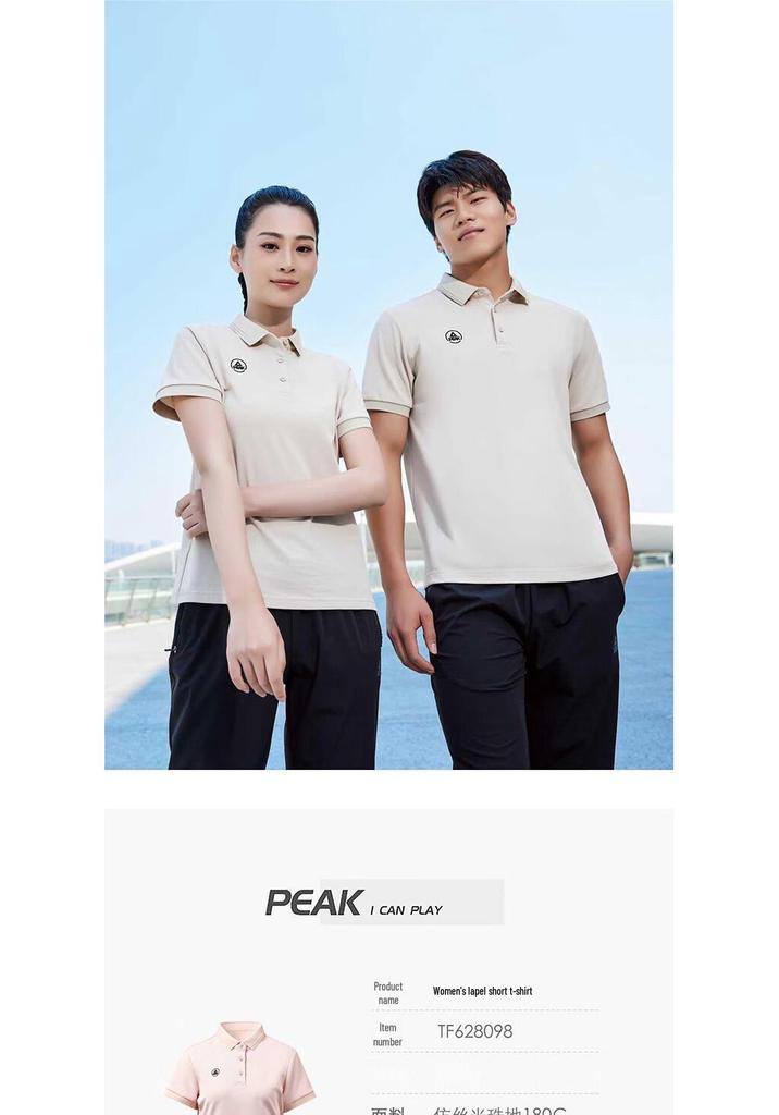 PEAK Women's Outdoor Polo T-Shirt TF628098