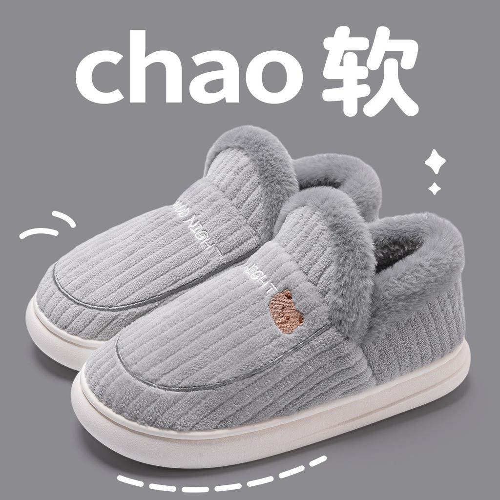 Cotton slippers winter bag heel indoor home warmth piled thick sole strap heel non-slip fluffy cotton shoes